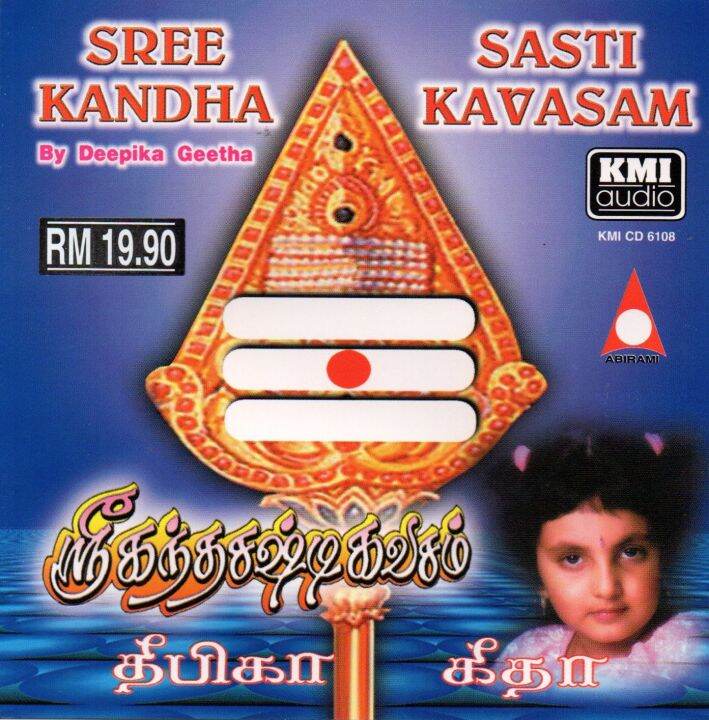 Kandha Sasti Kavasam In Tamil Mp3 Download SREE KANDHA SASTI KAVASAM DEVOTIONAL SONGS / PRAYING AUDIO CD | Lazada
