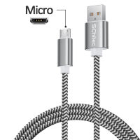 Schitec 3A USB Type C Cable Micro USB Fast Charging Mobile Phone Android Charger Type-C Cord For Huawei Mate 40 Xiaomi Samsung