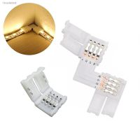 ۞✷ 10pcs/lot led strip Connector 2Pin 4pin 8mm 10mm Quick Splitter Right Angle Corner Connector for 5050/3528 RGB LED Strip light