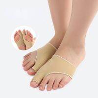 2Pcs 1Pair Toe Corrector Orthotics Feet Foot Care Bone Thumb Adjuster Correction Soft Pedicure Socks Bunion Straightener