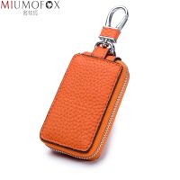 Fashion Genuine Leather Women Key Case Wallet Men Car Keychain Case New Orange Key Pouch Bag Zipper Key Holder Wallet Versatile Key Holders