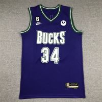 2023 New Season Mens Milwaukee Bucks Jersey 2023NBA 34 Giannis Antetokounmpo Purple Basketball Jersey