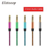 Aux Audio Cable 3.5 mm to 3.5mm Aux Cable Male to Male Nylon AUX Cable Gold Plated Auxiliary Cable for Car iPhones Media Players Cables