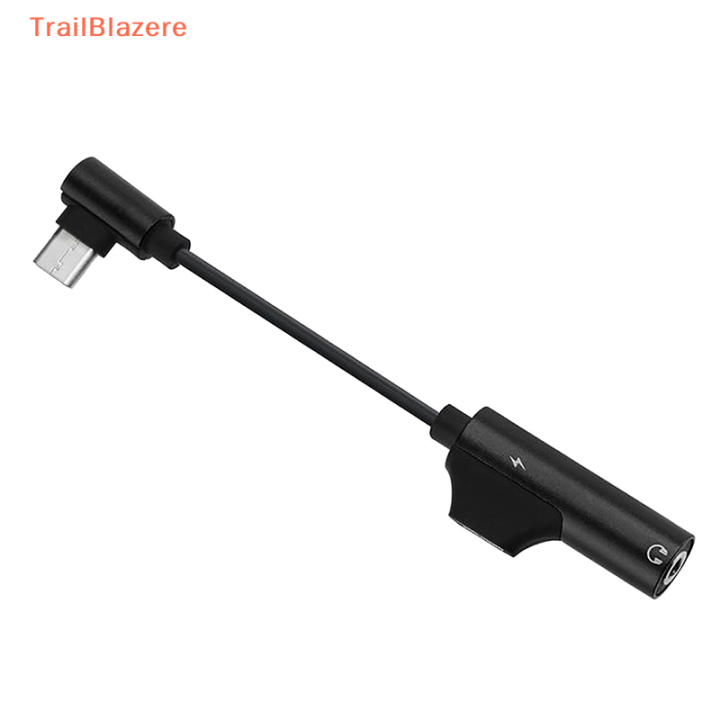 TrailB USB C DAC Adapter 2 In 1 Type C To 3.5 Earphone Adapter Audio