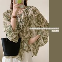 Early autumn of 2023 the new green canvas retro chiffon female easy word lantern sleeve blouse doll dress shirt