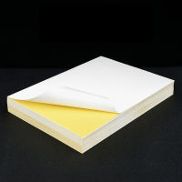 100 Sheetspacket A4 Laser Ink-jet Printer Copier Paper Kraft Paper Adhesive Matt Face To Face Laser Ink-jet Paper