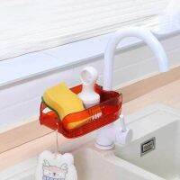 Household Installation-free Kitchen Sink Faucet Drain Rack Sundries Storage Rack Bathroom Clip-on Hollow Rack Organizer Kitchen