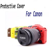 เคสสำหรับ Canon EOS R5ผิวป้องกันซิลิโคนกระเป๋าใส่กล้องสำหรับ Canon EOS R5กล้องดิจิตอล