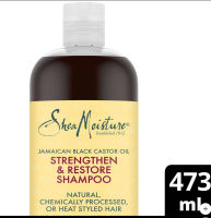 Shea Moisture Jamaican Black Castor Oil Strengthen &amp; Restore Shampoo 473ml