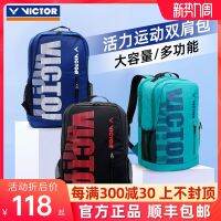 เว็บไซต์ของแท้ Victor Badminton BaoWei Victory Backpack Shoulders Tennis Training Game 6013กรัมเพื่อออกกำลังกายมากขึ้น