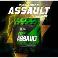 MusclePharm Assault Preworkout (30Servings) Pre Workout พรีเวิร์คเอ้าท์ เผาผลาญ ลดไขมัน เพิ่มพละกำลัง เพิ่มกล้าม