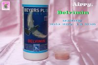 ผงชมพู Belvimin BEYERS แร่ธาตุรวม ขนาดแบ่ง 20 g.