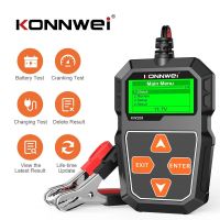 ZZOOI KONNWEI KW208 Car Battery Tester 12V Motorcycle Battery Analyzer 100-2000 CCA Power Load Plug Charging Cranking System Test