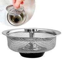 1PC Kitchen Sink Filter Mesh Stainless Steel Bathroom Filter Basin Hair Catcher Stopper Floor Garbage Kitchen Sink Accessories