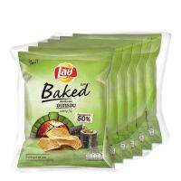 เลย์เบค มันฝรั่งแผ่นอบกรอบ รสสาหร่าย 50 ก. แพ็ค 6 ซอง/Laybake Seaweed Snack Potato Chips 50 g. Pack of 6 sachets