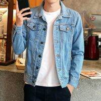 [Selling] Slim Cool Turn Down Collar Men Coat เสื้อโค้ทน้ำหนักเบาแขนยาวสำหรับทำงาน