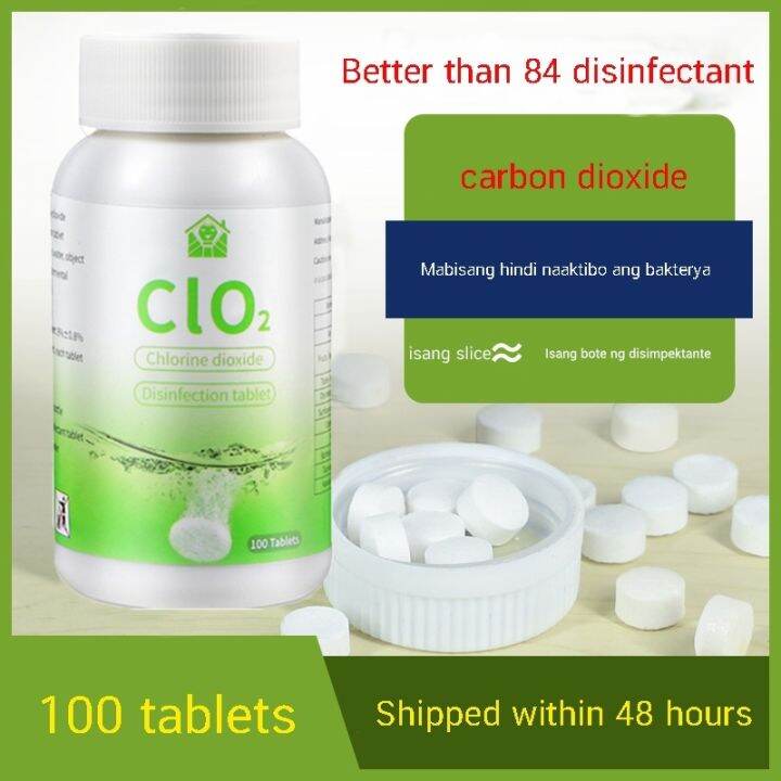Chlorine Dioxide disinfectant Tablet 100 cleaning tablet Tablets Safe and Noncorrosive