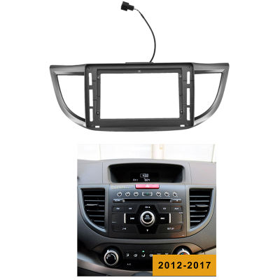 Car Radio Fascia for 2012-2016 HONDA CRV 10.1 Inch Stereo DVD Player Dashboard Kit Face Plate