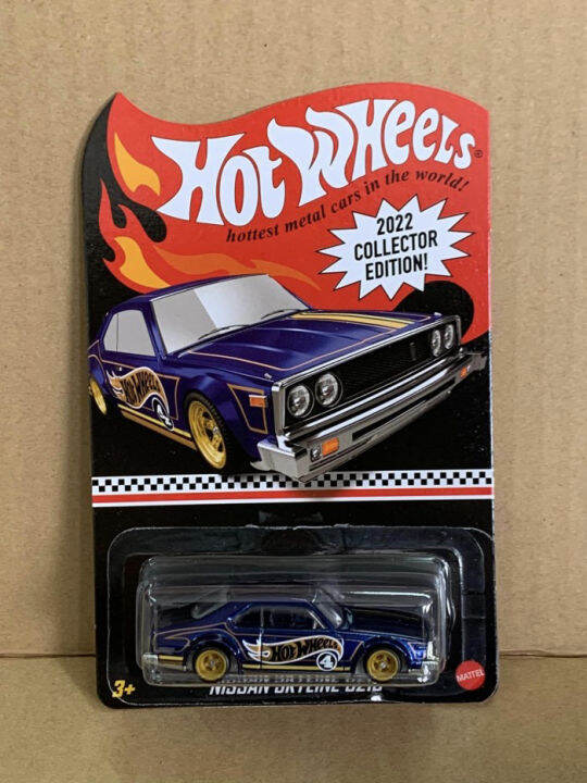 Hot Wheels Mail In Nissan Skyline C210 2022 Collector Edition | Lazada ...