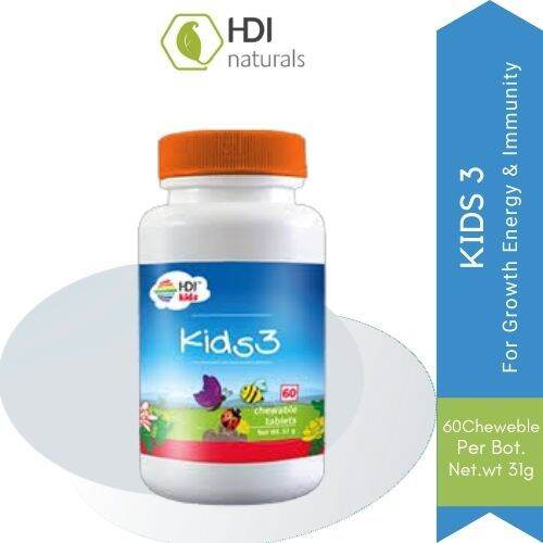 HDI KIDS 3 (Contains Royal Jelly, Pollen, Propolis, Rose Hip & Vit. C ...