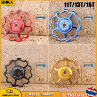 BMWA LEBYCLE MTB จักรยานเสือหมอบลูกรอกเซรามิกอะลูมินัมอัลลอยด้านหลัง Derailleur 9T/11T/13T/15T ท่องเที่ยวขี่จักรยานแกนพลาสติกร่องสำหรับ4/5/6มม.Roller สกรู