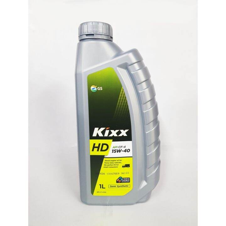 Kixx HD CF-4 15W-40 1 Liter | Lazada PH
