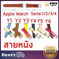 สายหนัง Watch Series6/5/4/3/2/1 38/40/41mm 42/44/45/49mm มิล สายหนังเรียบหรู งานคุณภาพดี