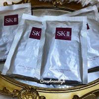 SK-II FACIAL TREATMENT MASK 1 PIECE