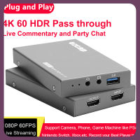 HD 4K 60fps HDR Loop HDMI ไปยัง USB 3.0เกมการ์ดบันทึกวิดีโอกล่องบันทึก PC OBS อินพุตเสียงสำหรับเกมแพดไมโครโฟน3.5มม.