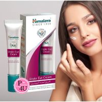 Himalaya Herbals Under Eye Cream 15 ml