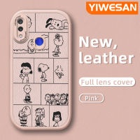 YIWESAN เคสสำหรับ Xiaomi Redmi โน๊ต7S Note 7 Pro Note 7 Note 8T Note 8T Note 8 Pro เคสลายการ์ตูนสนูปี้แบบครอบครัวดีไซน์ใหม่เคสใส่โทรศัพท์หนังซิลิโคนนิ่มเคสมือถือกันกระแทกป้องกันการตกพร้อมเคสป้องกันกล้องสำหรับเลนส์คลุมทั้งหมด