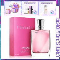 ✅ Lazada รับประกัน ✅ MIRACLE EAU DE PARFUM 100mL - DEWY AND SPICY WITH FLORALS &amp; FRUITS