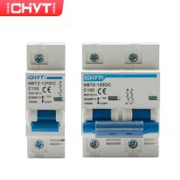 【LZ】✶❖  CHYT-Disjuntor Solar PV C Interruptor de Curva Mini NBT2-125DC DC MCB 1P 2P 300V 600V 80A 100A 125A 10KA frete Grátis