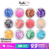 แผ่นหินบาง หินอ่อน แผ่นหินแต่งเล็บ 12สี [G036]