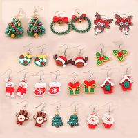 [A alamode] New Snowman Bells Dangle Earrings For Women Girl Tree Earring Party 2022 Jewelry