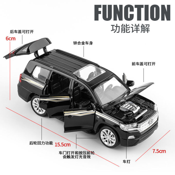 2023-toyota-land-cruiser-land-cruiser-จำลองโมเดลรถโลหะผสมของเล่นเด็กรถออฟโรด-prado-ที่เอาแต่ใจ