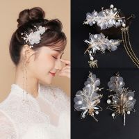 MXFASHIONE HANFU Traditional Dragonfly Chinese Butterfly Hairpin