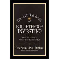 Clicket ! The Little Book of Bulletproof Investing : Dos and Donts to Protect Your Financial Life (ใหม่)พร้อมส่ง