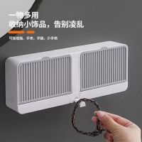 High-end No punching Internet celebrity creative soap box no punching wall-mounted household soap box with cover toilet soap box drain box