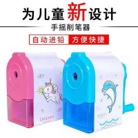 [COD] and middle school students gift square pin pencil sharpener factory direct alloy steel knife core wholesale