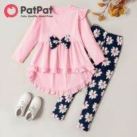 PatPat Trendy Bowknot Ruffled Longsleeves Tee And Flower Allover Print Pants