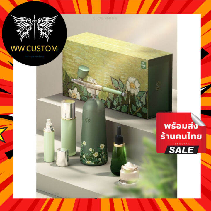 GX Diffuser Portable Makeup Airbrush เครื่องพ่นสเปรย์ออกซิเจนนาโนแบบ