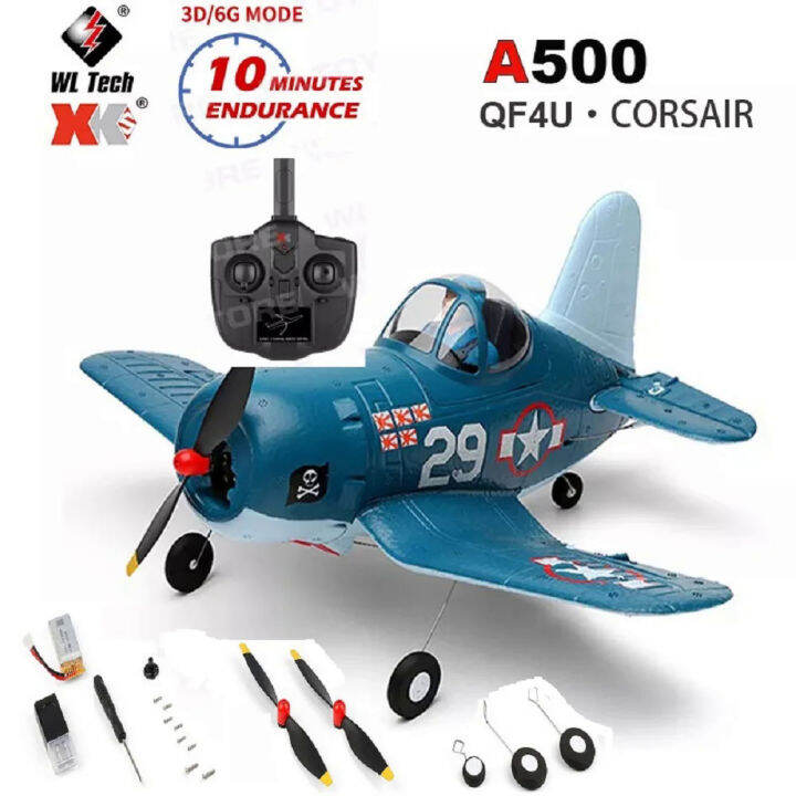 WLtoys XK A500 A250 Qversion F4U Pirate Fighter 2.4G FourChannel Simulator Remote Control