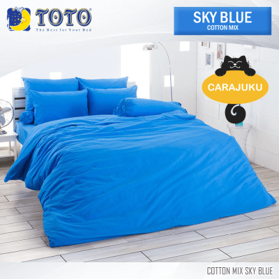 TOTO (ชุดประหยัด) ชุดผ้าปูที่นอน+ผ้านวม สีฟ้า SKY BLUE #โตโต้ ชุดเครื่องนอน 3.5ฟุต 5ฟุต 6ฟุต ผ้าปู ผ้าปูที่นอน ผ้าปูเตียง ผ้านวม