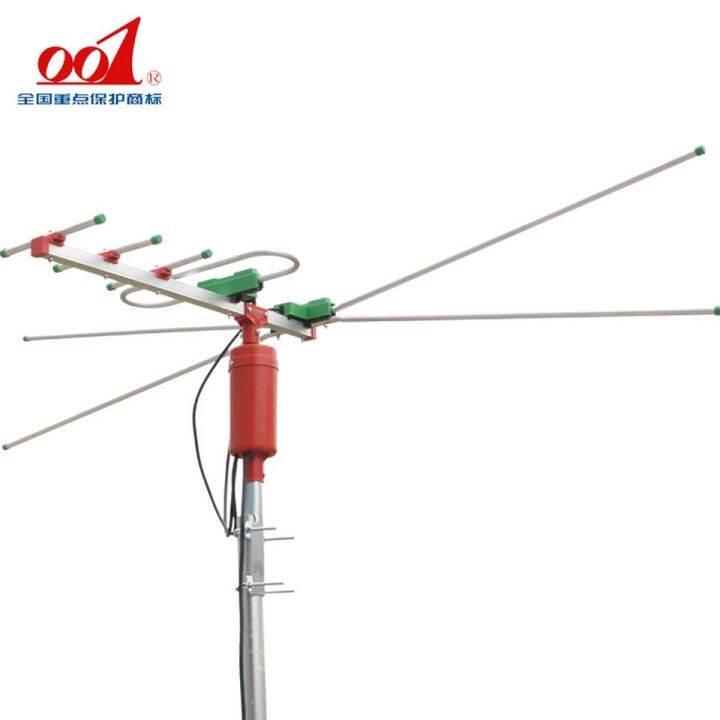 001 TV signal receiving antenna dualmode antenna Z03F outdoor steering