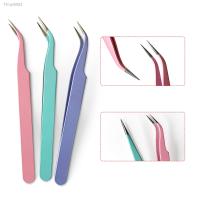 ❀  Eyelash Tweezers Nail Art Lash Extensions Tweezers High Precision Anti-static Tweezers For Beauty Eyelash Extension Supplies