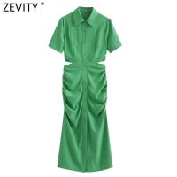 ZEVITY New Women Sexy Waist Hollow Out Design Single Breasted Slim Shirt Dress Lady Chic Short Sleeve Candy Color Vestido DS8993