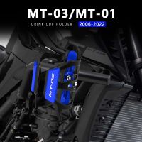 Motorcycle Drink Cup Holder Aluminum Water Bottle Mount MT 03 2022 Accessories for Yamaha MT-01 MT01 MT03 2021 2016-2019 2020