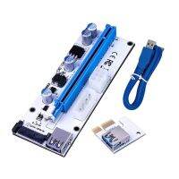 （A TOOT）008S 1X ถึง16XCard ExtensionPCI60cm USB 3.0Riser Card Riser Adapter การ์ดสำหรับคอมพิวเตอร์