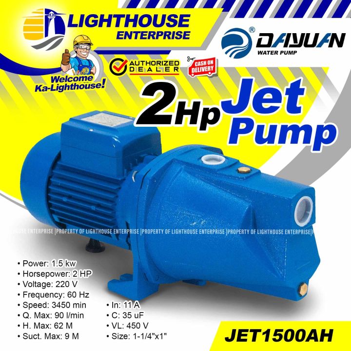 Dayuan Italy Jet Pump 100 Pure Copper 1hp 15hp 2hp Lighthouse Enterprise Lazada Ph 6142